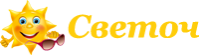 Гостевой дом «Светоч»